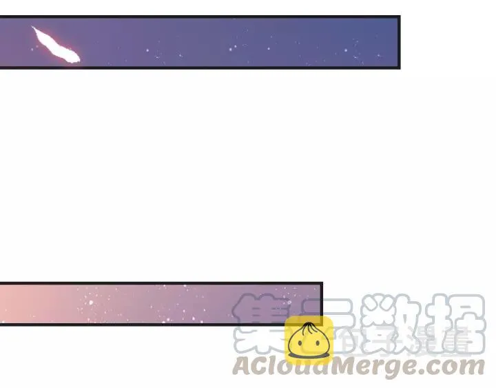 第44话 醋坛子9