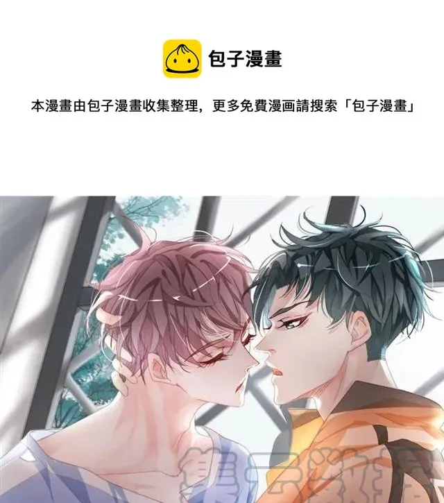 第59话 不能没有你0
