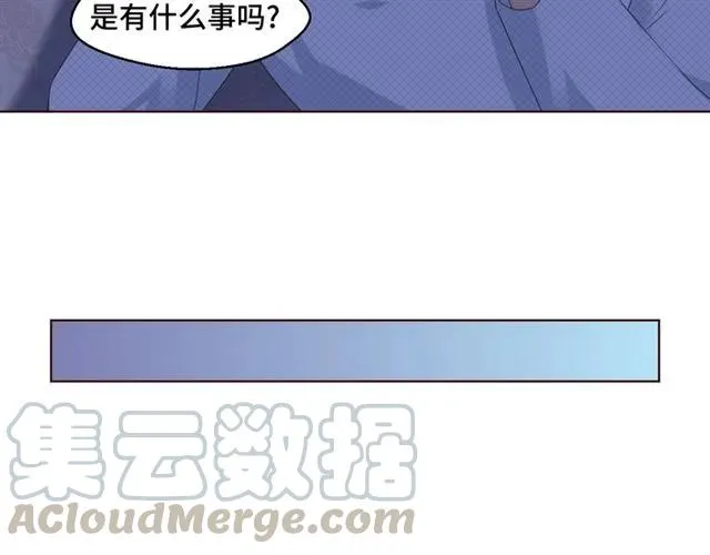 第58话 等不及9