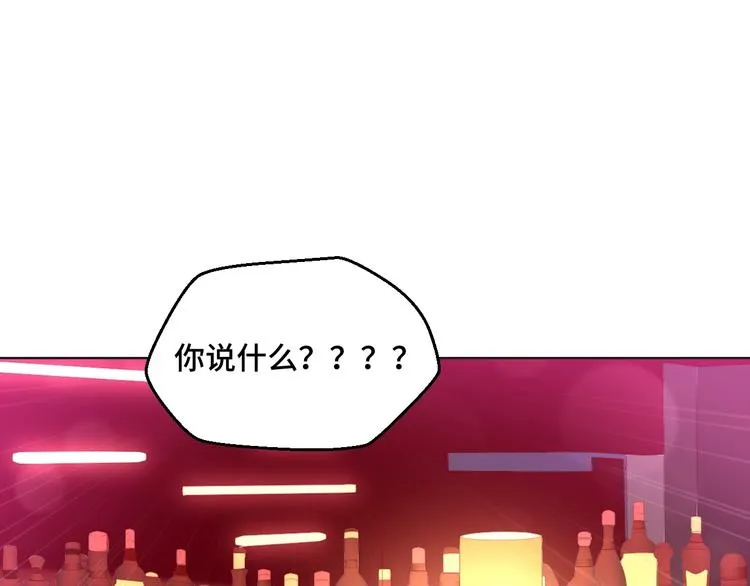 第37话 还是和前世一样吗？54