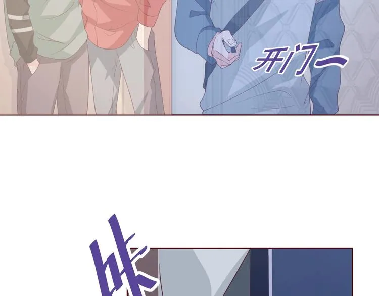 第37话 还是和前世一样吗？75