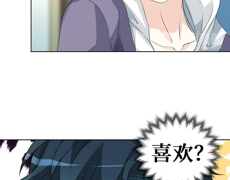 第6话 这种感觉就是喜欢吗？65