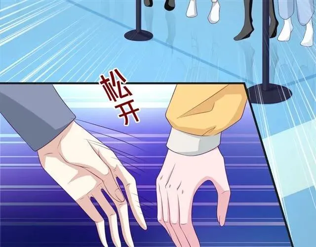 第57话 分开吧13