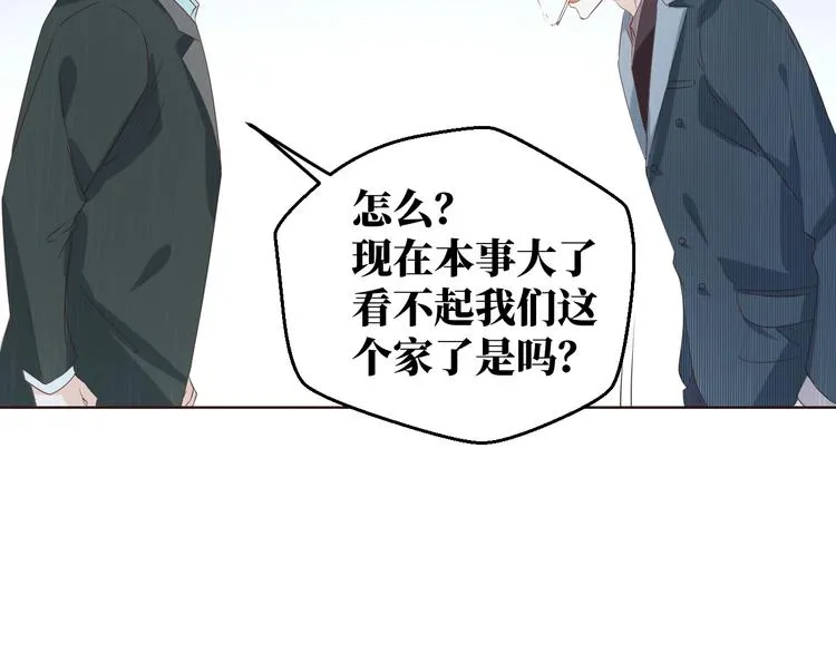 第30话 救星来了40