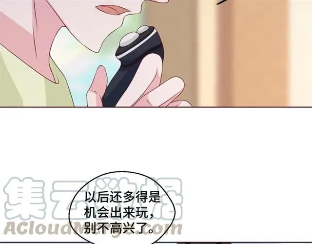 第56话 到此为止…72