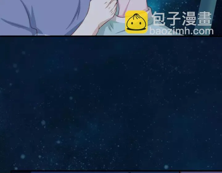 第46话 别打扰我们70