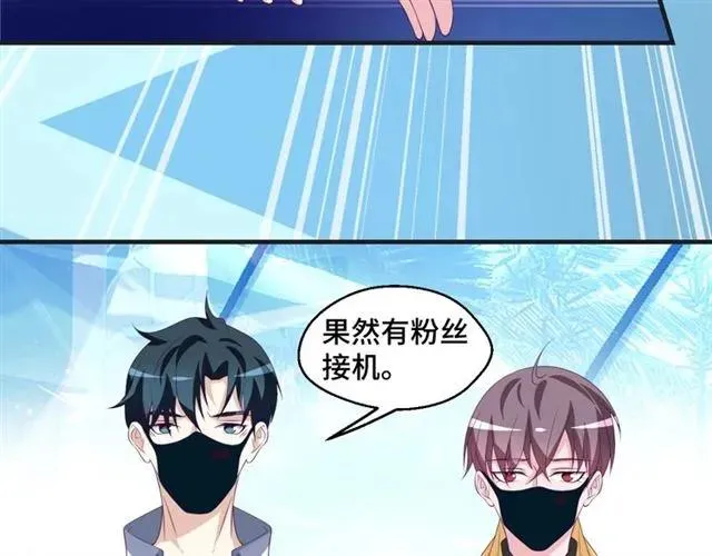 第57话 分开吧14