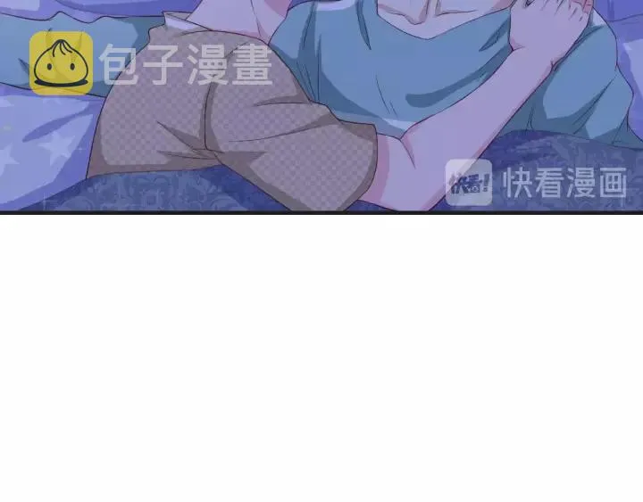 第44话 醋坛子20