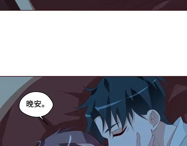 第56话 到此为止…65