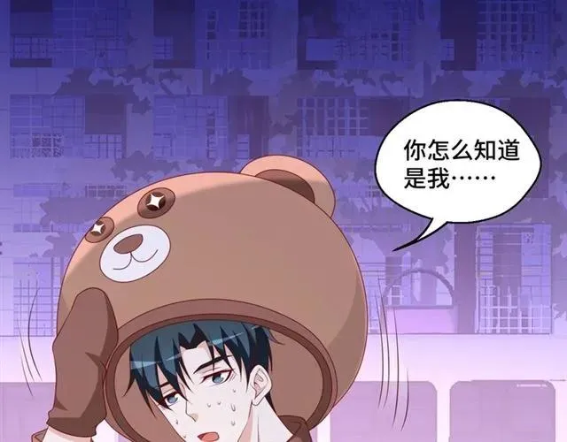第59话 不能没有你58
