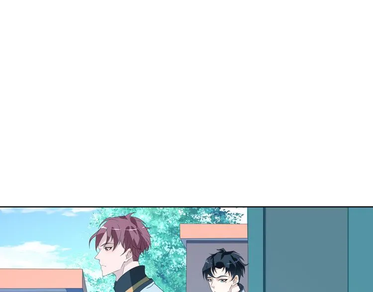 第6话 这种感觉就是喜欢吗？24