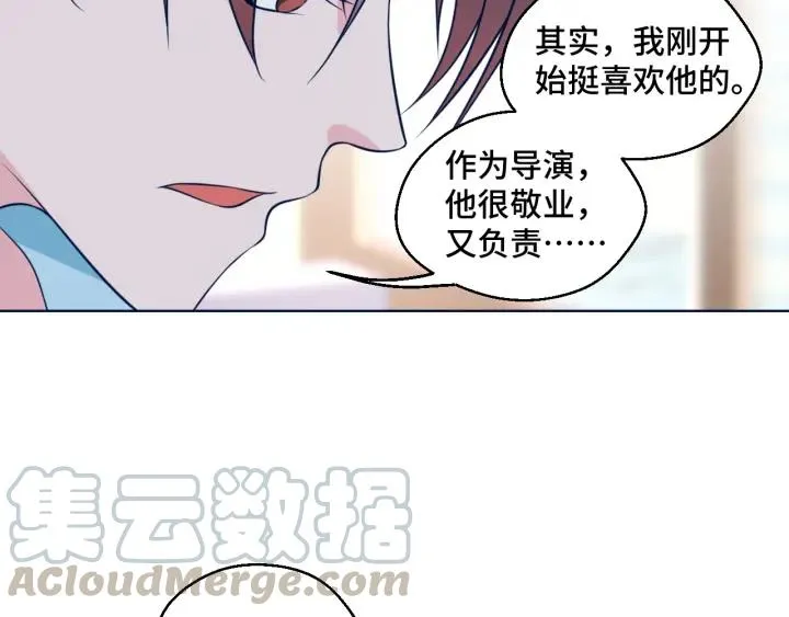 第50话 你想吃什么？15
