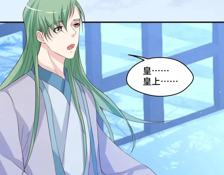 第47话 乖乖吃饭19