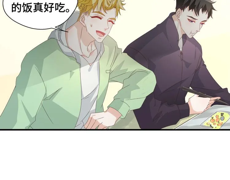 第3话 别装好人了！66