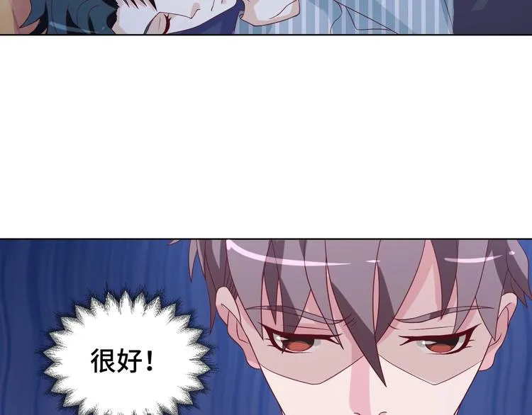 第37话 还是和前世一样吗？40