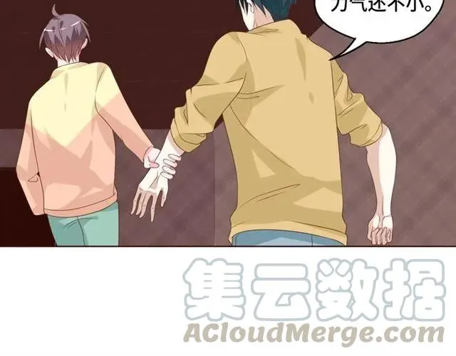 第54话 一起去厕所吧36