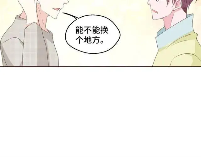 第54话 一起去厕所吧65