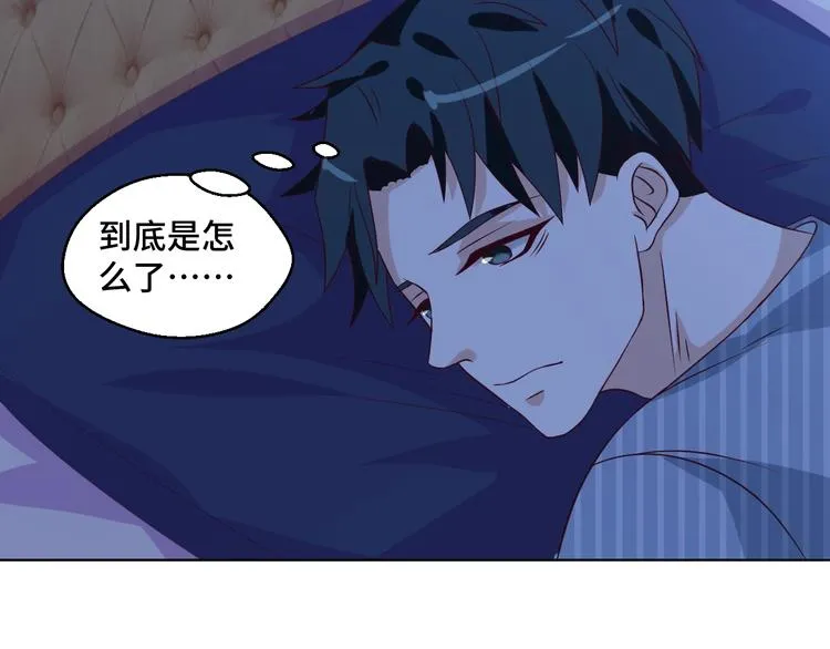第37话 还是和前世一样吗？44