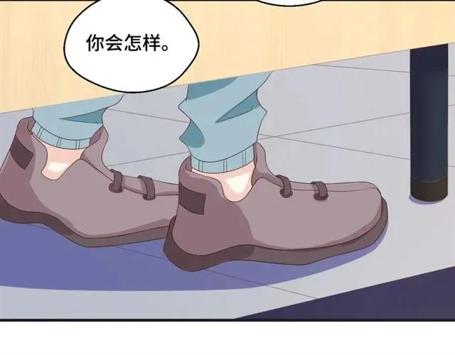 第54话 一起去厕所吧44