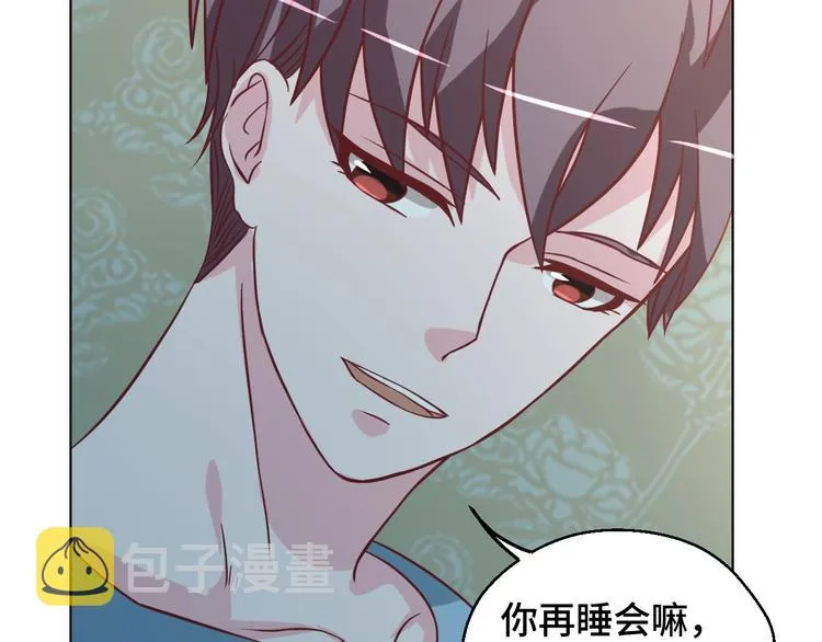 第34话 吵架43