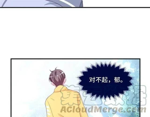 第57话 分开吧45