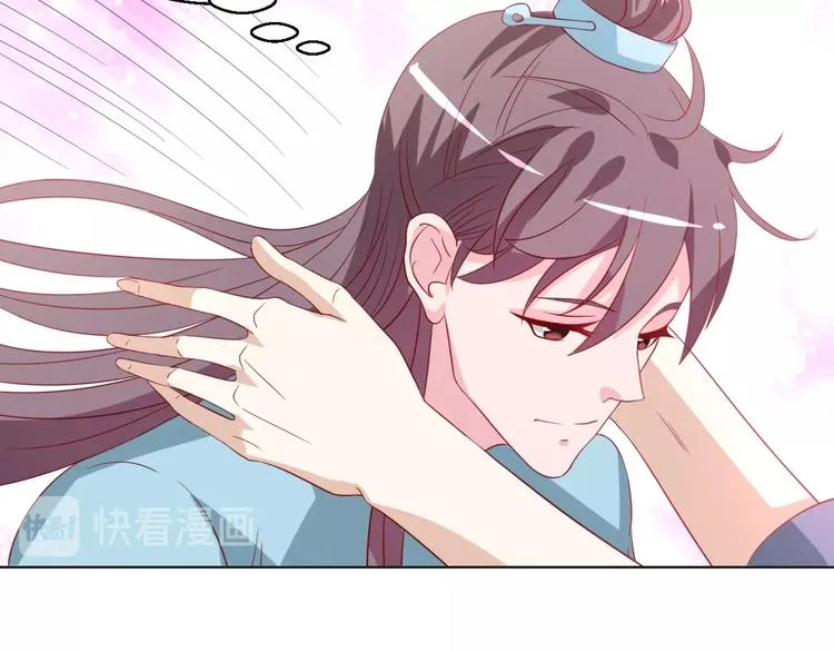 第41话 不要拒绝60