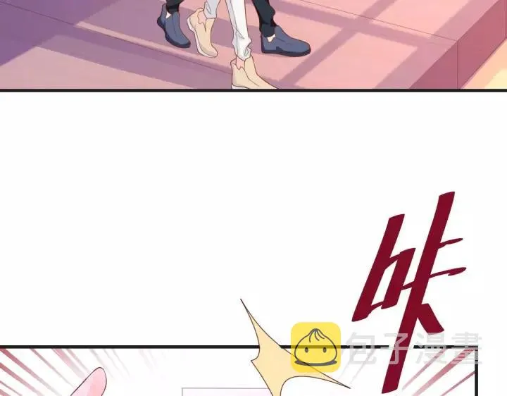 第44话 醋坛子83