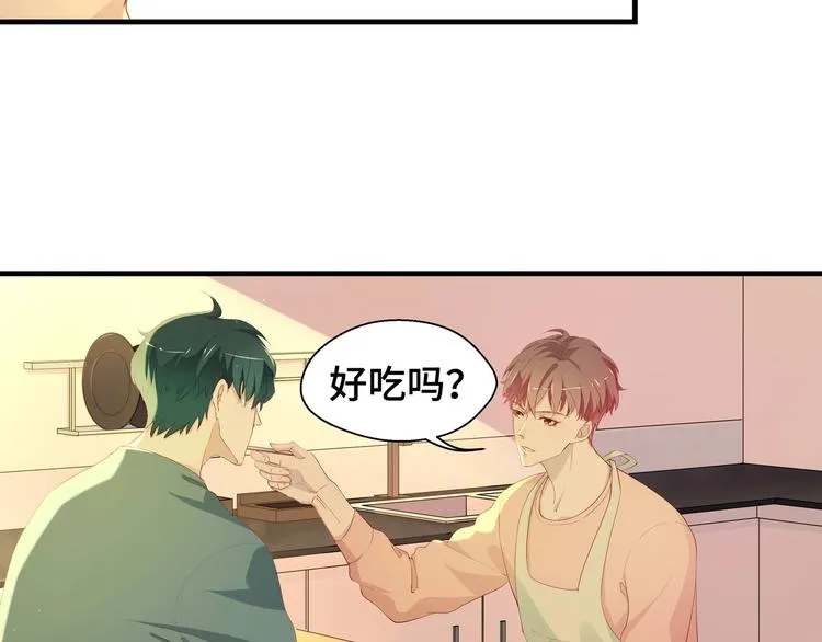 第1话 绝不会再爱上你5