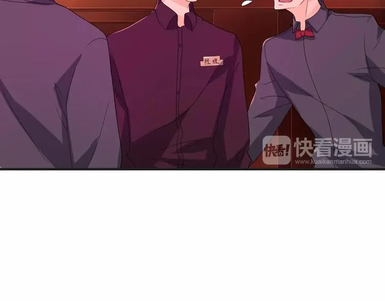 第11话 求你原谅我53