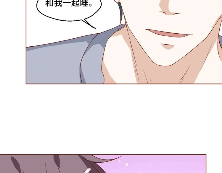 第32话 拍广告82