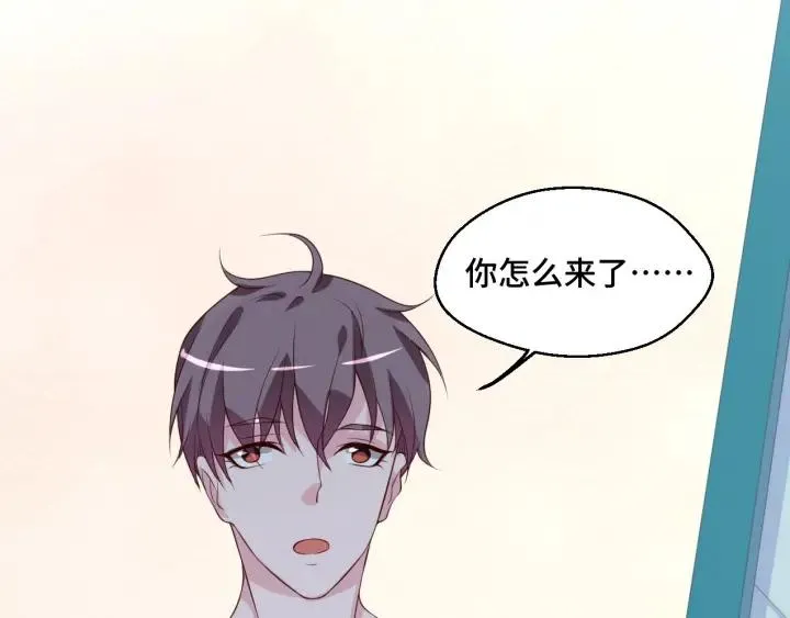 第47话 乖乖吃饭67