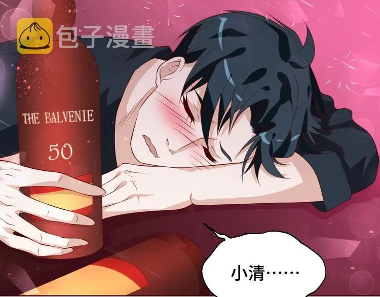 第35话 冷战80