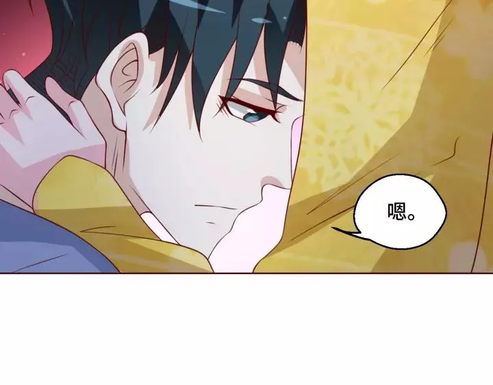 第45话 撒娇男人最好命49