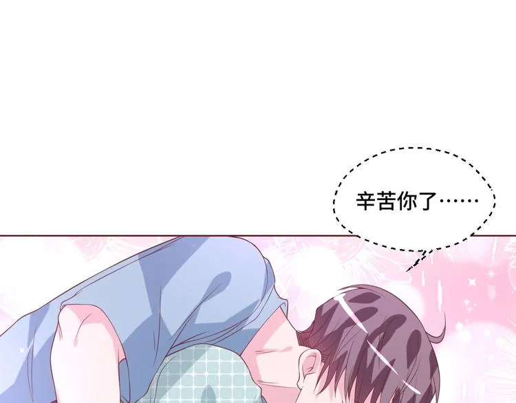第34话 吵架20