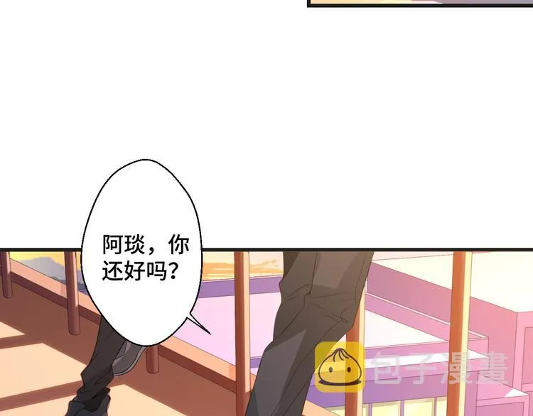 第7话 他们的心意15