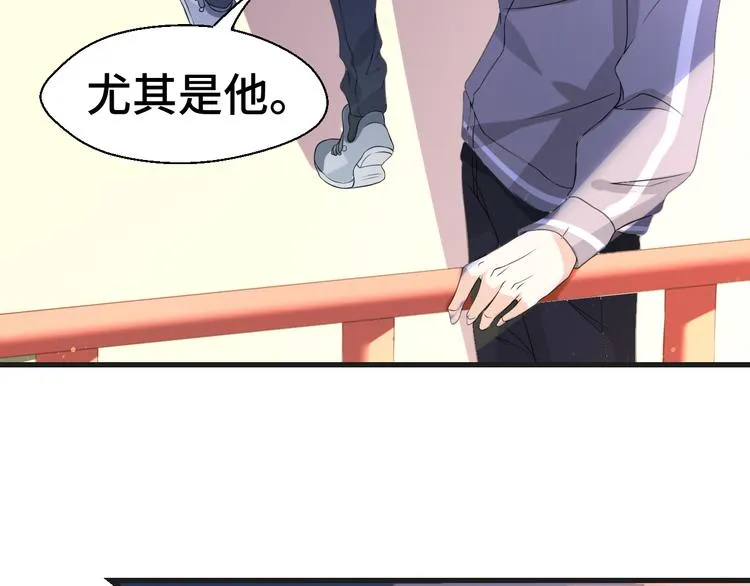 第7话 他们的心意40