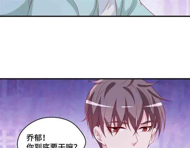 第59话 不能没有你55