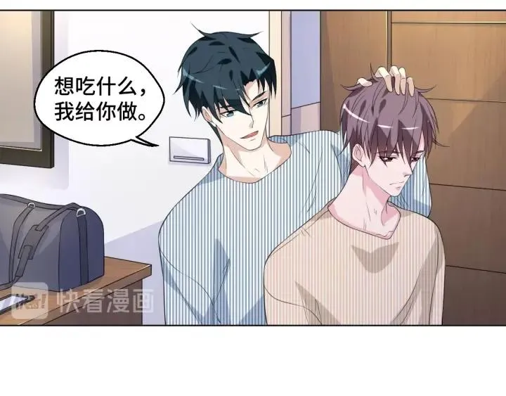 第49话 最重要的是你14