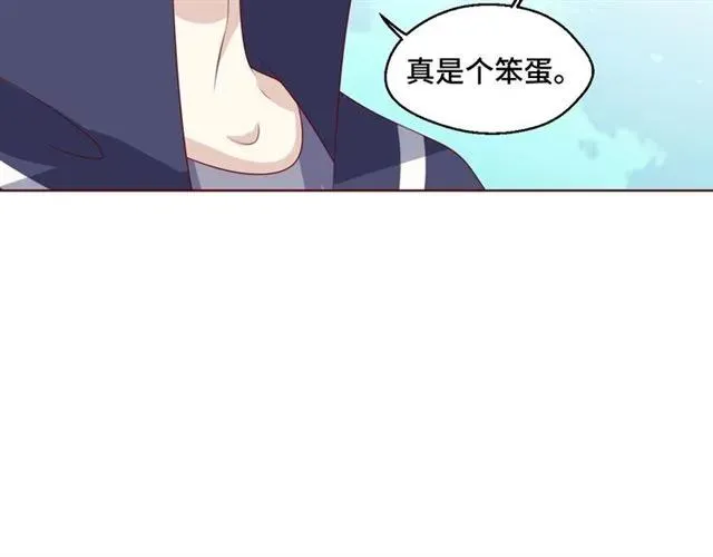 第58话 等不及44