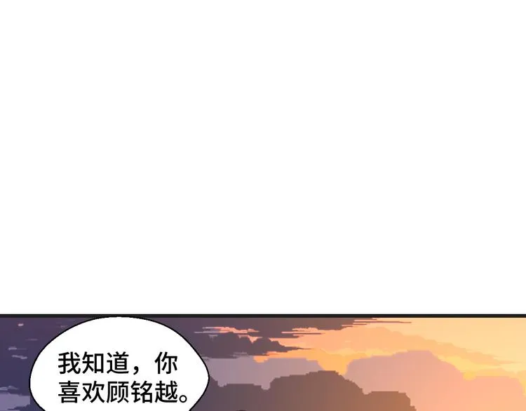 第7话 他们的心意21