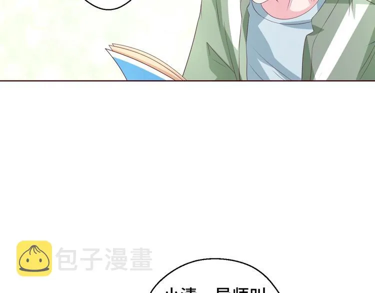 第35话 冷战27
