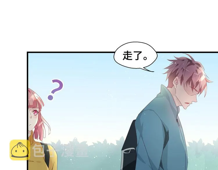 第3话 别装好人了！16