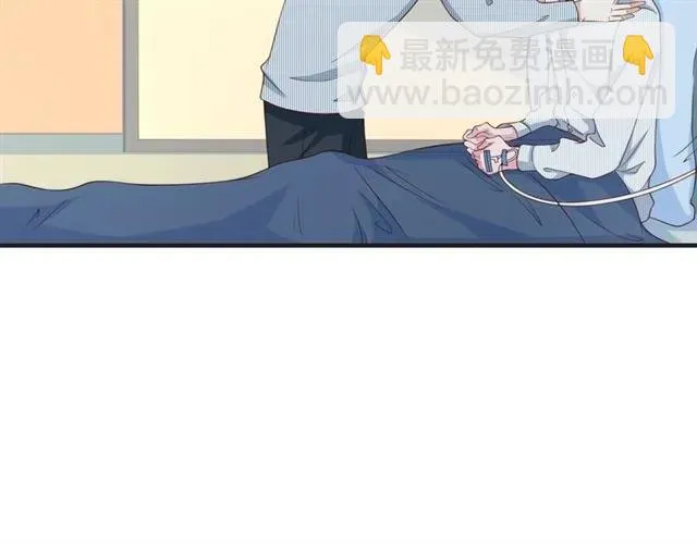 第48话 车祸79