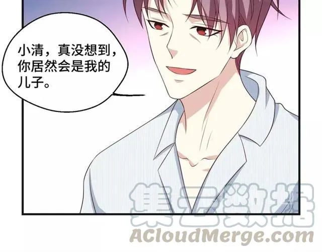 第48话 车祸69