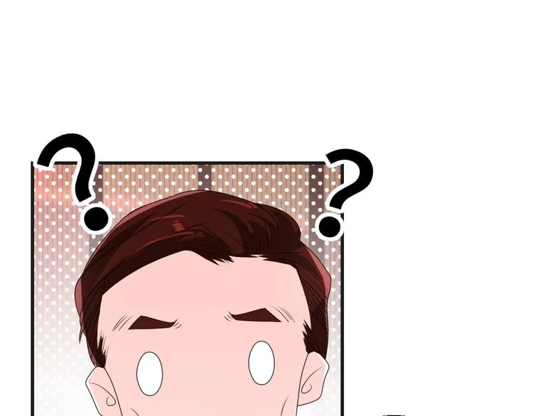 第12话 叔叔，这个是我的…75
