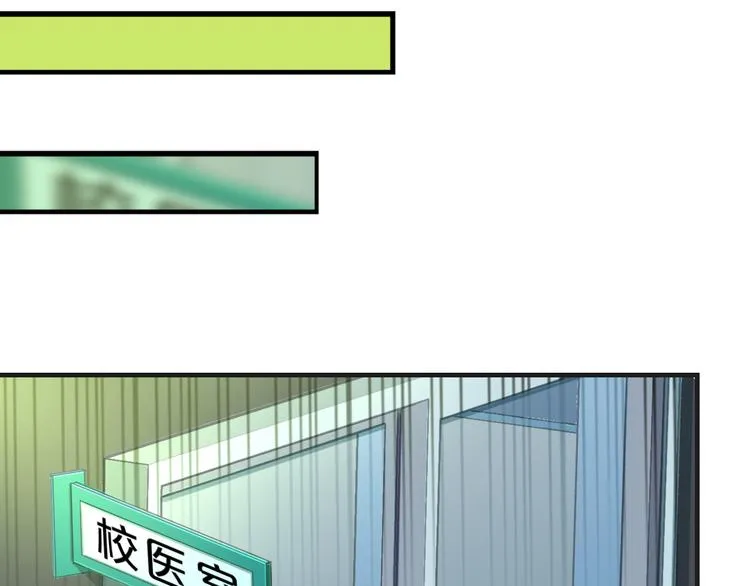 第9话 为你我什么都愿意56