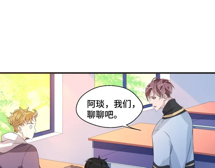 第7话 他们的心意11