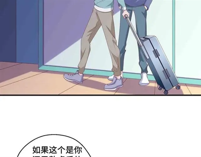 第56话 到此为止…82
