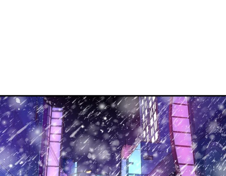 第1话 绝不会再爱上你15