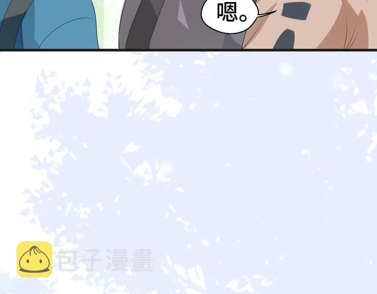 第7话 他们的心意83